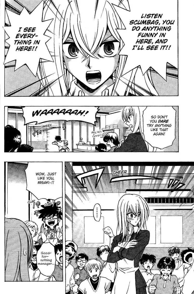 Cardfight!! Vanguard Chapter 3 10